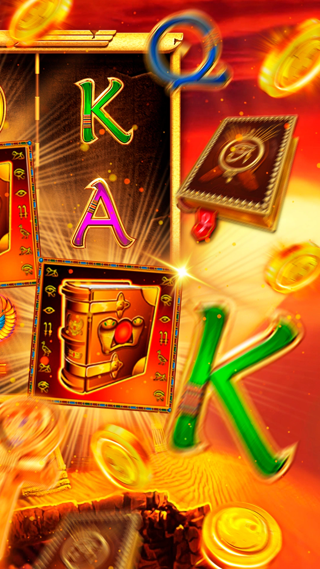 Game Test Screenshot